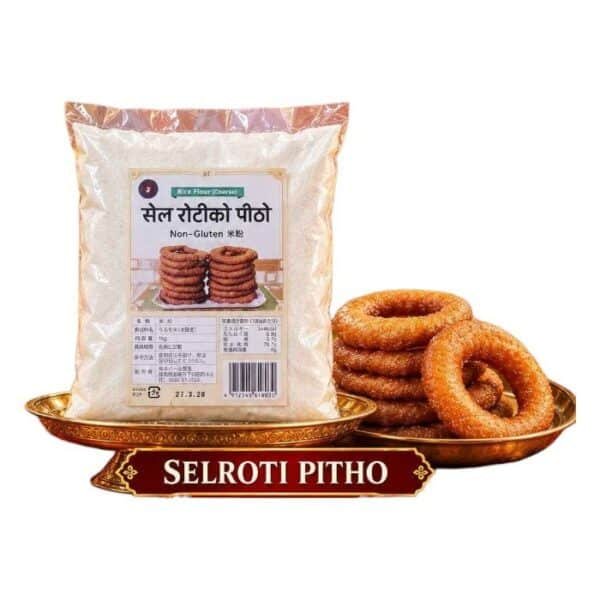 Selroti Pitho Rice flour 1kg