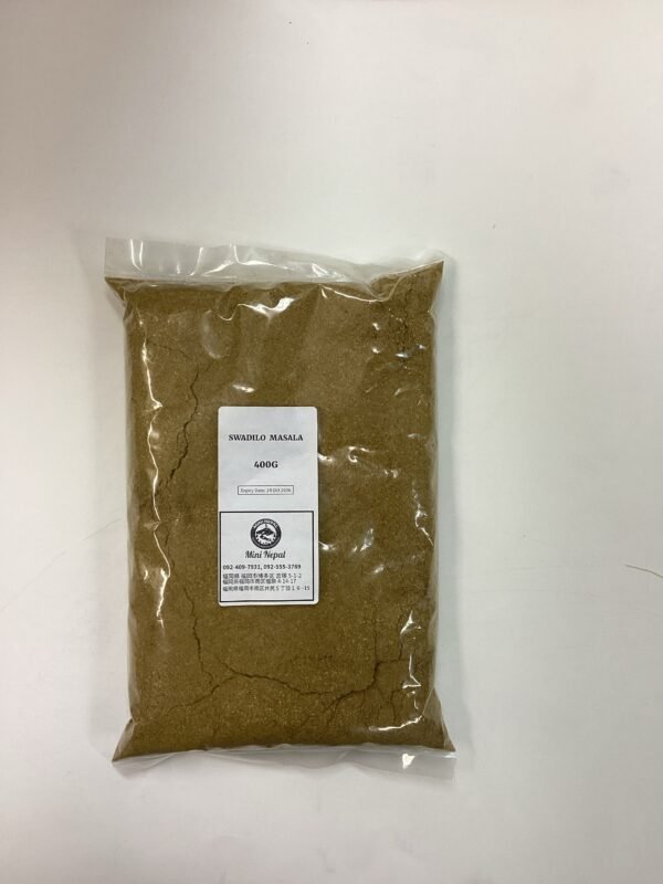Swadilo Masala 400gm