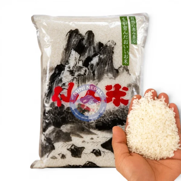 A grade Kinumusume  Rice 5 KG