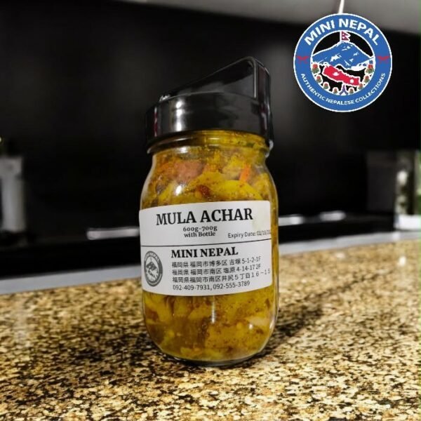 Mulako Achar Radish Pickle