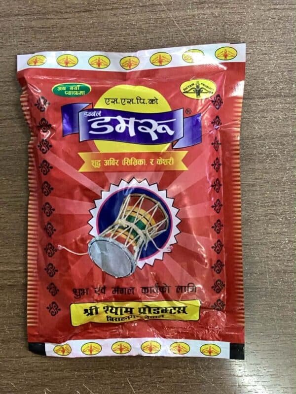 ABIR RED COLOR 200GM