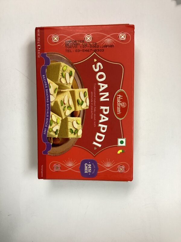 Soan Papdi 250g