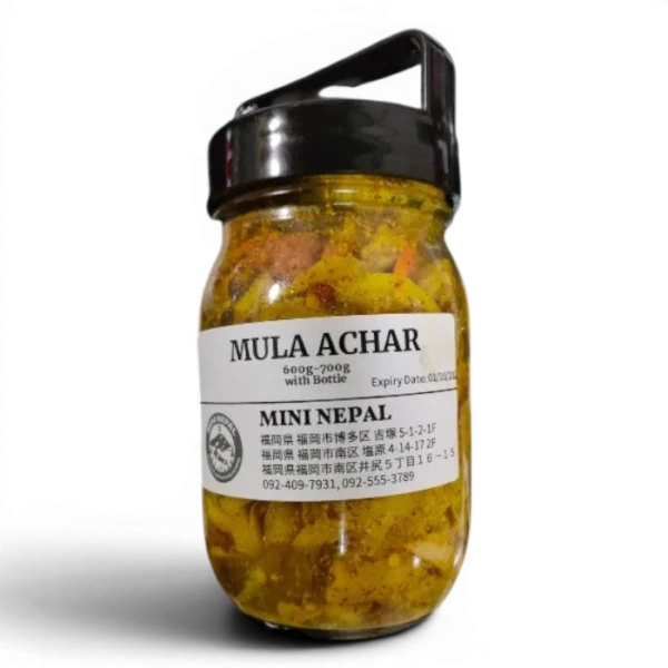Mulako Achar Radish Pickle