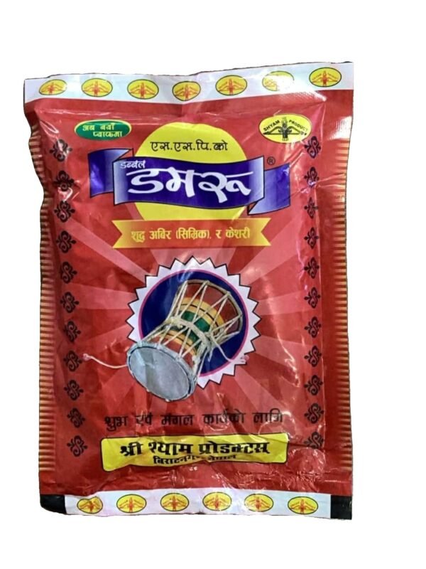 ABIR RED COLOR 200GM