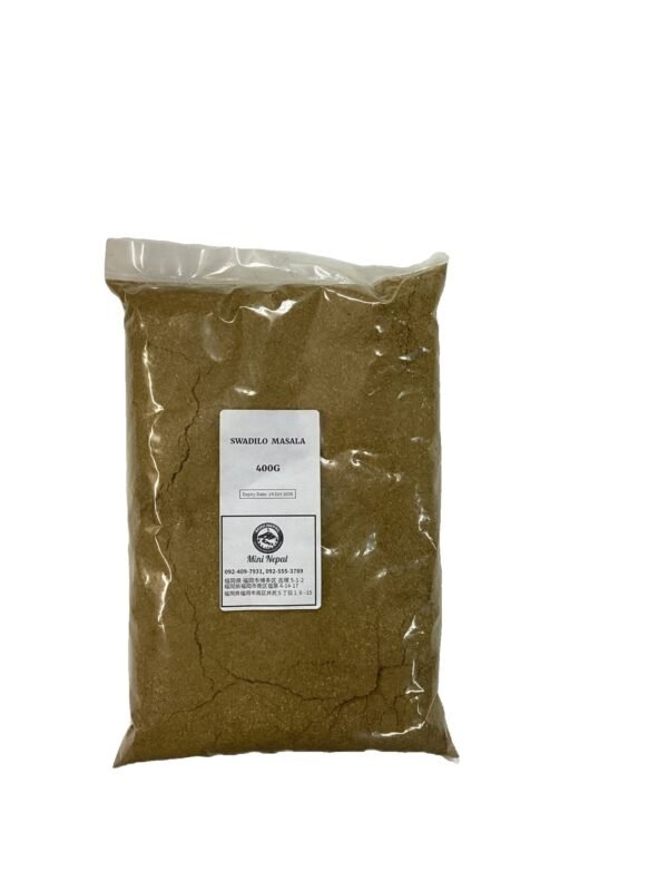 Swadilo Masala 400gm