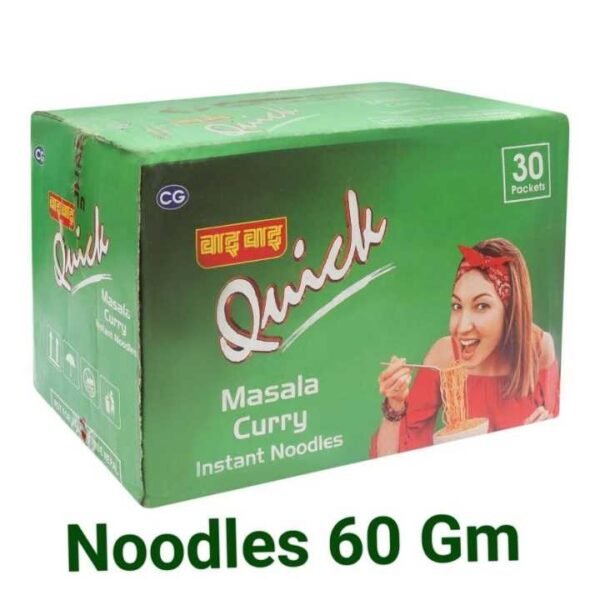 Waiwai Quick Masala Curry Instant Veg Noodles 60Gm (Pack of 30 Pcs)