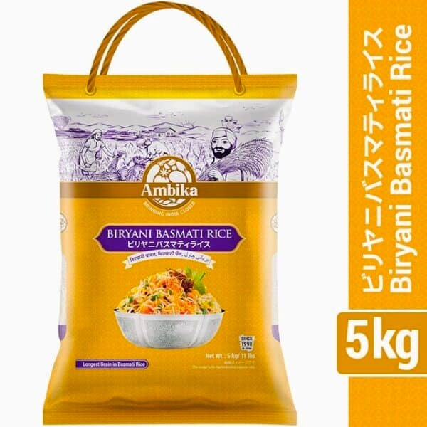 Biryani long Grain Basmati Rice 5kg